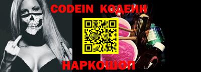 кокаин премиум Дубна