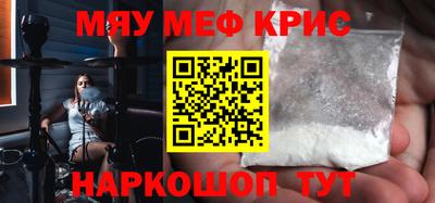 марихуана Донской