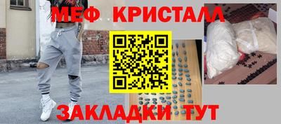 альфа пвп Донецк