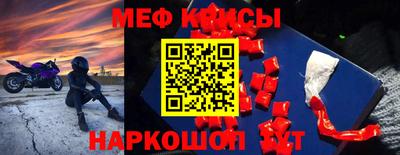 кокаин премиум Дубна
