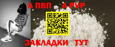 кокаин премиум Дубна