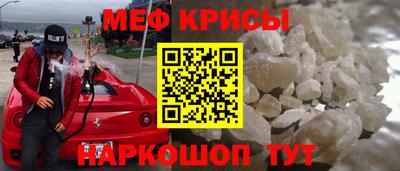 кокаин премиум Дубна