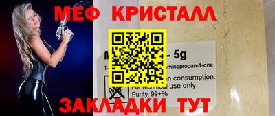 кокаин премиум Дубна