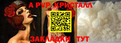 марихуана Донской