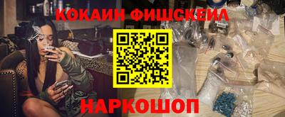 марихуана Донской