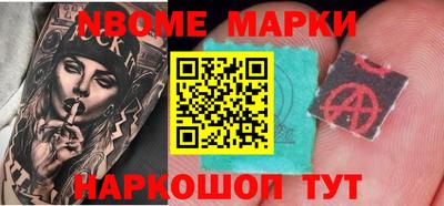 марихуана Донской