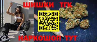 кокаин премиум Дубна