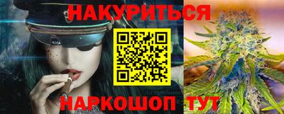 кокаин премиум Дубна