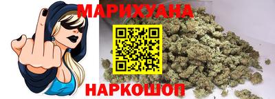 альфа пвп Донецк