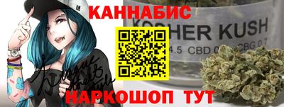 кокаин премиум Дубна