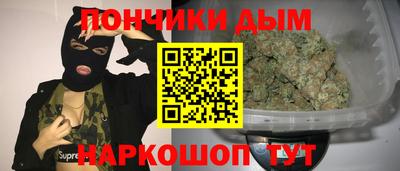 кокаин премиум Дубна