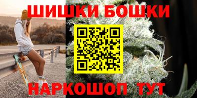 марихуана Донской
