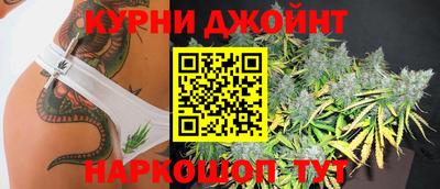 кокаин премиум Дубна