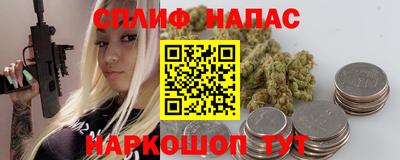 марихуана Донской