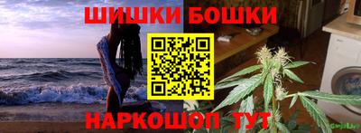 кокаин премиум Дубна
