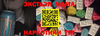 кокаин премиум Дубна