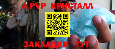 кокаин премиум Дубна
