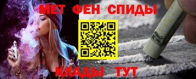 марихуана Донской