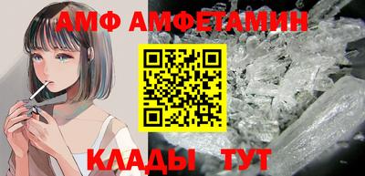 марихуана Донской