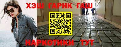 кокаин премиум Дубна