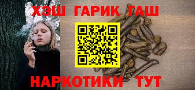 кокаин премиум Дубна