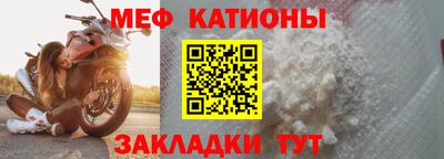 кокаин премиум Дубна