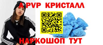 кокаин премиум Дубна