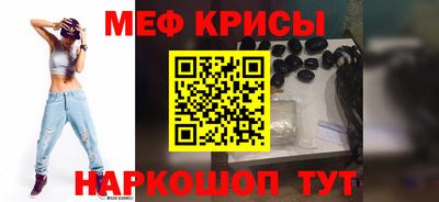 кокаин премиум Дубна